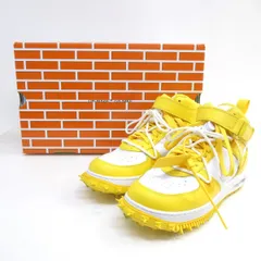 NIKE×Off?White ナイキ オフホワイト AIR FORCE 1 MID SP LTHR DR0500-101 US8.5 26.5cm 箱有 ※中古