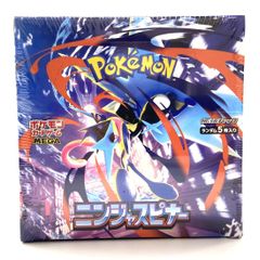 ポケカ　MEGA ドリーム　ニンジャスピナー　各1BOX シュリンク付き　未開封 ポケモンカード メガドリームexニンジャスピナー各1BOX 未開封
