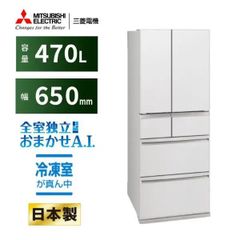 美品‼️2025年製 シャープ 5ドア冷蔵庫 SJ-XW41P-W - メルカリ