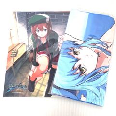 チェンソーマン 一番くじ ちょこっと B賞 - メルカリ