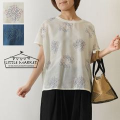 mina perhonen コットン リネン 混紡 トップス Tシャツ 半袖 - メルカリ