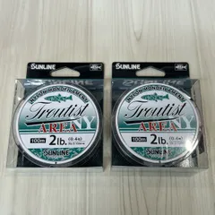 【アウトレット品】トラウティストエリアNY 100m 2lb 0.4号 2個セットのサムネイル