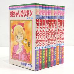 ポルノ漫画［ピンクのカーテン］全15巻完結揃い ジョージ秋山 - メルカリ