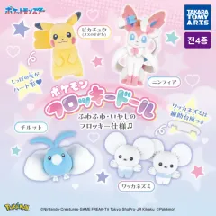 ポケットモンスター フロッキー ドール ガチャ ニンフィア