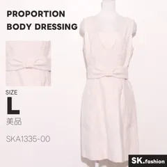 美品 PROPORTION BODY DRESSING ワンピース 膝丈　ノースリーブ　スクエアネック　ツイード調　リボン　裏地付き