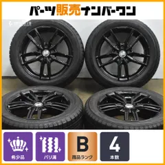 2026年最新】MINI F55 ホイール 16の人気アイテム - メルカリ