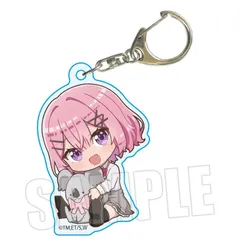 ぎゅぎゅっとアクリルキーホルダー わたしが恋人になれるわけないじゃん、ムリムリ!(※ムリじゃなかった!?) 甘織れな子 わたなれ グッズ アクキー キーホルダーのサムネイル
