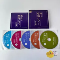2026年最新】春の花嫁 メロディーの人気アイテム - メルカリ