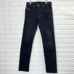 archive Pledge Black Coated Skinny Jeans - メルカリ