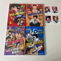 ヒプマイ コミック side D.H＆B.A.T 限定版 1〜5巻 全巻セット - メルカリ