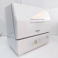 動作良好♪ Panasonic パナソニック 食器洗い乾燥機 NP-TCM4 2021年製