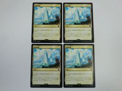 MTG 沈黙（ボーダーレスFOIL） Secret Lair Twisted Toons 英語 1枚