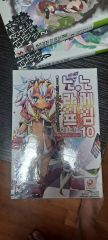 軌跡TCG vol.1 英語版 未開封BOX 2BOXセット 軌跡シリーズ - メルカリ