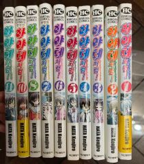 マッドブル34 9巻セット 全初版 小池書院 - メルカリ