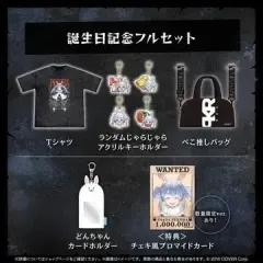 兎田ぺこら 2025 誕生日 グッズ 限定モデル 未開封 出品