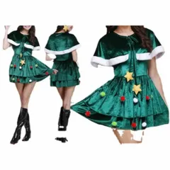 コスプレ衣装 クリスマス ツリーのようなデザイン ワンピース かわいい セクシー グリーン レディース おしゃれ パーティ イベント ミニスカ ワンピース