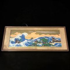 あさのたかを タイルアート 上高地 壁飾り - メルカリ