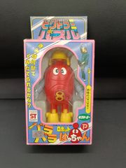 水森亜土 プルぴゅん キーチェーン プルバックミニカー キーホルダー