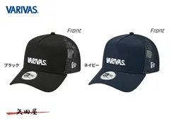 バリバス 9FORTY A-Frame トラッカー VAC-81 VARIVAS × NEW ERAのサムネイル