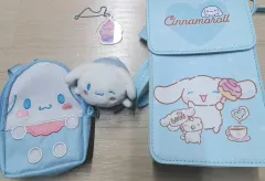 バッグにすっぽり サンリオ シナモロール