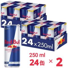 250ml缶Red Bullエナジードリンク48本 - メルカリ