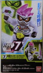 バンダイ 装動/STAGE 7 仮面ライダーエグゼイド 仮面ライダーエグゼイド アクションゲーマーレベル1 7