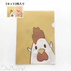 からあげクン エルチキンちゃん クリアファイル ２枚組 ／  LAWSON ローソンのサムネイル