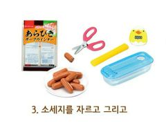 リーメント ぷちサンプル Let