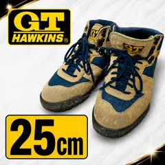G.T.HAWKINS GT-9351 トレッキングブーツ サイズ7 ベージュ ネイビー ホーキンス