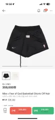 FEAR OF GOD(フィアオブゴッド) ショーツ(s)のサムネイル