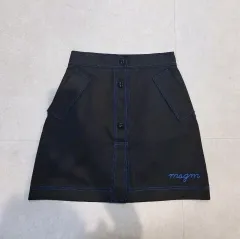 MSGM スカート