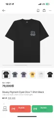 STUSSY DICE Tシャツ ラージ 新品 (1905077)