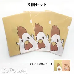 【２枚組×３個セット】からあげクン エルチキンちゃん クリアファイル ／  LAWSON ローソンのサムネイル