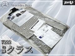 COLLARS ペット犬用 エアリーベスト XS22サイズ 3点 新品 - メルカリ