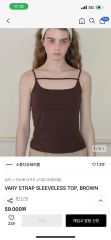 draw drawers Leotard Pile T-shirts - メルカリ
