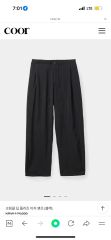 Cornier Super140's WOOL MAT BELTED PANTS - メルカリ