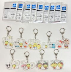마리모크래프트 트레이딩 아크릴 키홀더 코지코지×산리오 캐릭터즈 전 9종 세트