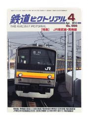 希少・専門書】ベーカリー技術百科「BAKERY4 名ベーカリーの味と技法