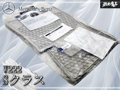 COLLARS ペット犬用 エアリーベスト XS22サイズ 3点 新品 - メルカリ