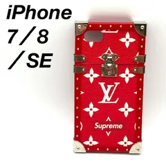 ルイヴィトン シュプリーム iPhone 7/8/SE アイトランク スマホケース 4-126-41のサムネイル