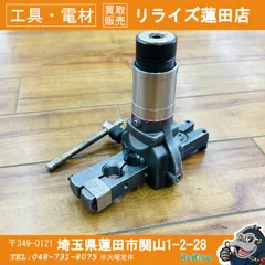 2026年最新】bbkフレアツールの人気アイテム - メルカリ