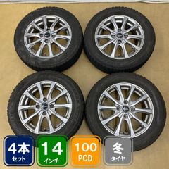 中古バリ溝DUNLOPスタッドレスセット155/65R14軽自動車各種 - メルカリ