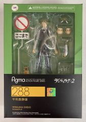 오랑주·루즈 figma 듀라라라!!×2 헤이와지마 시즈오 288