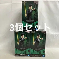 2026年最新】呪術廻戦フィギュアまとめ売りの人気アイテム - メルカリ