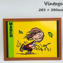 ビンテージ　カレンダー　BOOK ポスター　ピーナッツ『 ペパーミント・パティ―　MARCH 』 1989's　額付　オリジナル アメリカ　ヴィンテージ　レトロ　レトロ　昭和( AZ2207 )