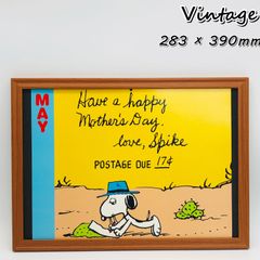 昭和レトロ！ヴィンテージ！美品 SNOOPY スヌーピー パブミラー - メルカリ
