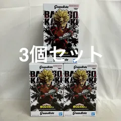 未開封 僕のヒーローアカデミア Grandista 爆豪勝己 フィギュア 3個セット 箱ダメージあり SF5134 c101