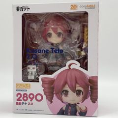 ねんどろいど 2890 重音テト 2.0 特製台座 たこやき付き - メルカリ