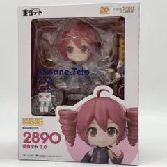 【中古】未開封 ねんどろいど 2890 重音テト 2.0 グッドスマイルカンパニー[17]