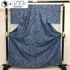 ☆ 夏着物 浴衣 綿紅梅 型染 花唐草模様 藍御納戸色 しつけ糸 K-6011